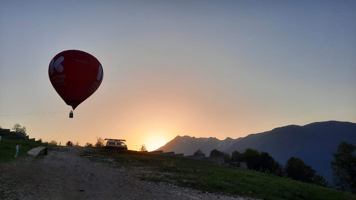 Красная Поляна, Сочи