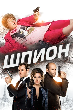 Добавьте описание