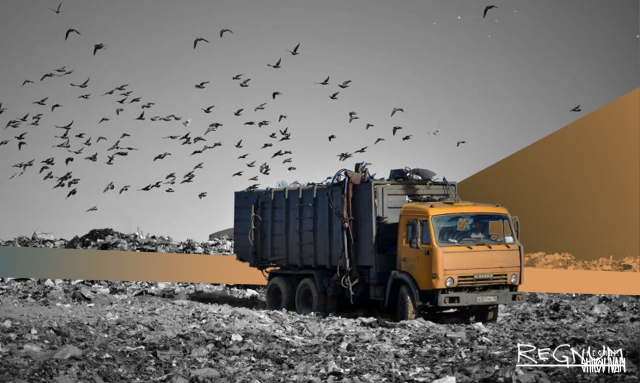    Свалка Иван Шилов © ИА REGNUM