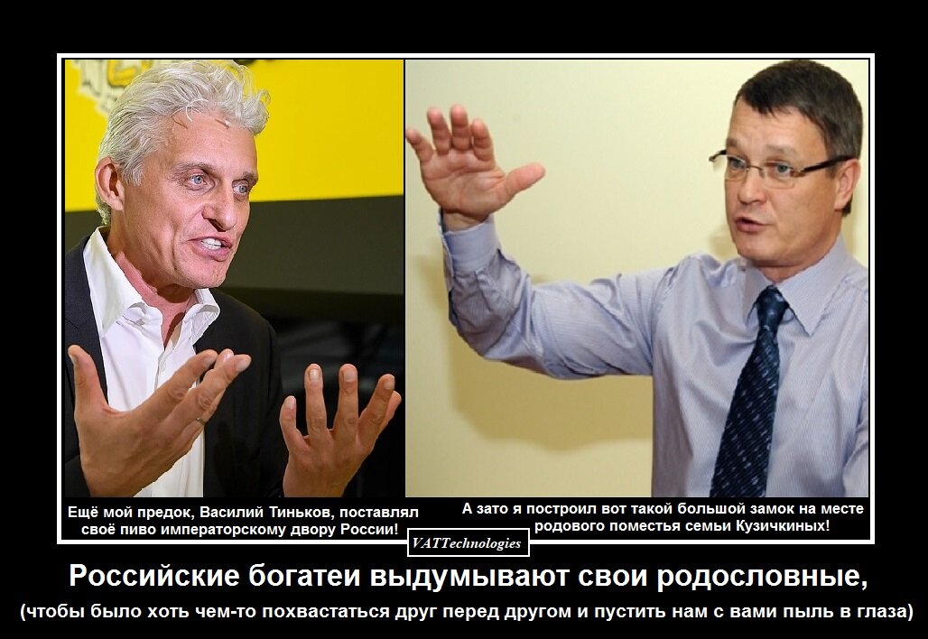 При создании картинки-коллажа использованы фото, свободно взятые в сети Интернет