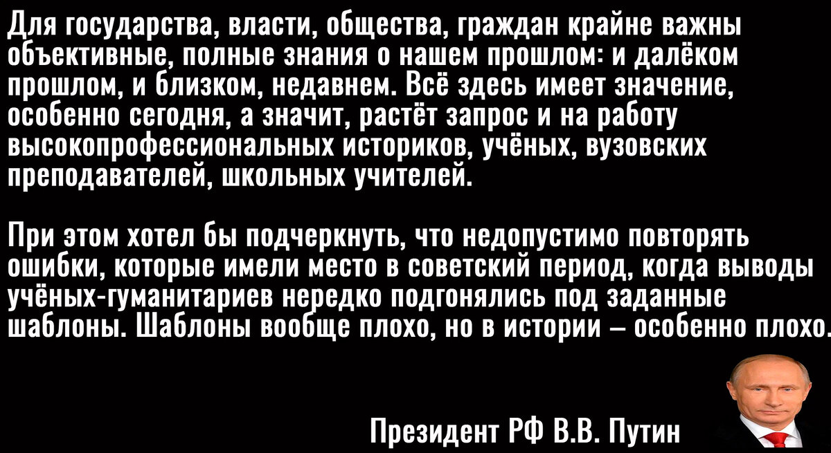 Когда в России было больше ученых: при Ельцине и Путине или в советское время?