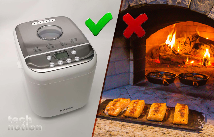 Почему хлебопечь пригодится на каждой кухне? (Хлебопечка HYUNDAI HYBM-3086) / Изображение дзен-канал technotion