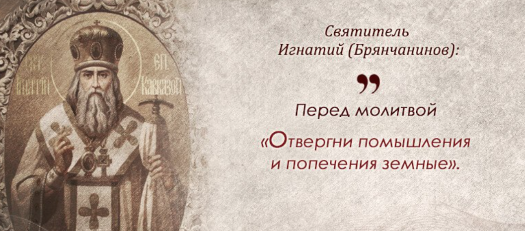 Вы думаете у меня кроме молитвы ничего. Абу сулейман абдулькарим усман. Абу сулейман абдулькарим усман. Молитва против сатанистов. Стихотворение сила молитвы.