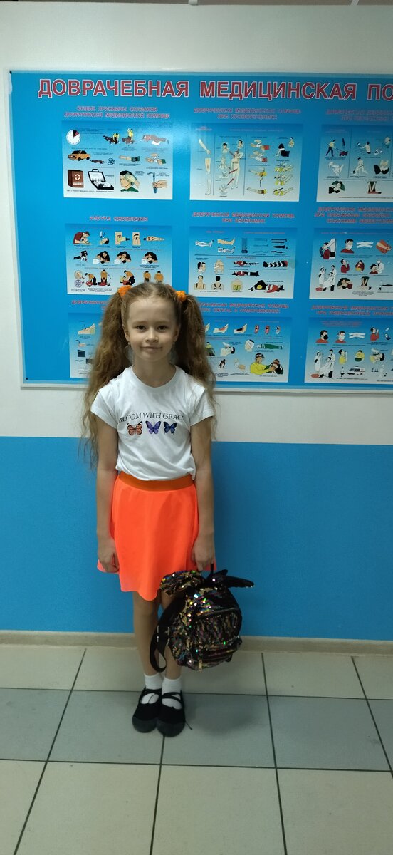 На день матери в школе