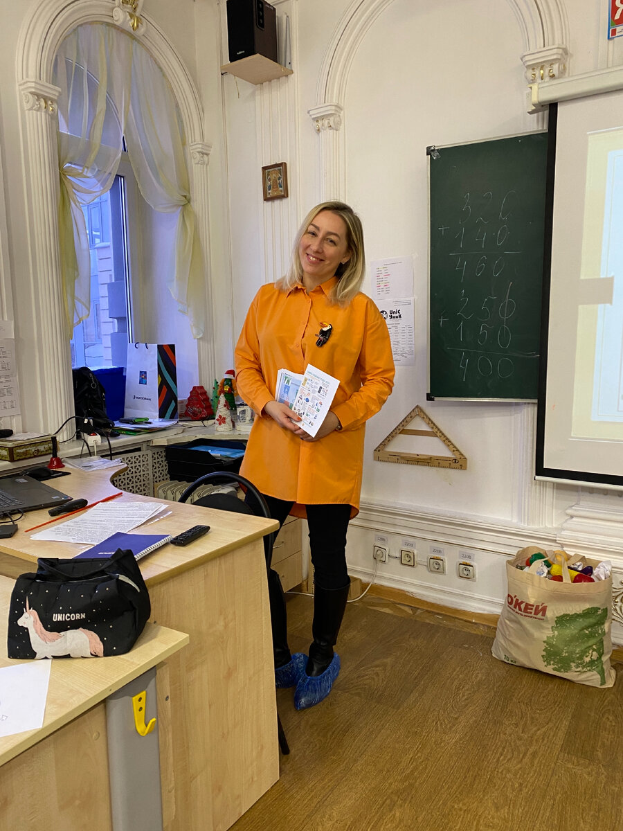 Фото автора. Вперёд! За новым опытом!