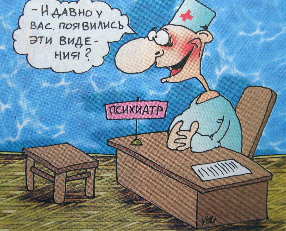 картинка: интернет