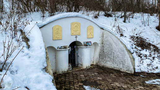 Село Орловка Тульской области. Барский грот-колодец и купель Святой Матроны