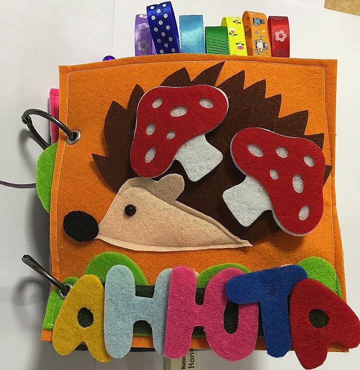 Готовая книжка - созданная своими руками от начала и до конца.
Фото: Анна ГЕРАСИМЕНКО