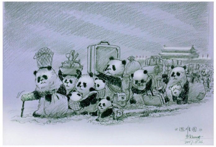 Одна из карикатур, посвященных выселению приезжих из Пекина