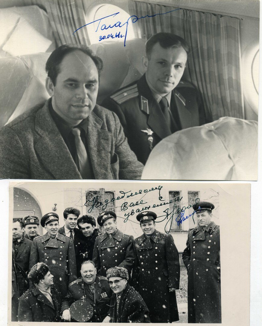 Источник фото: https://zaweru.ru/news/2950-peskpisatel-peskov-i-kosmonavt-yuriy-gagarin.html