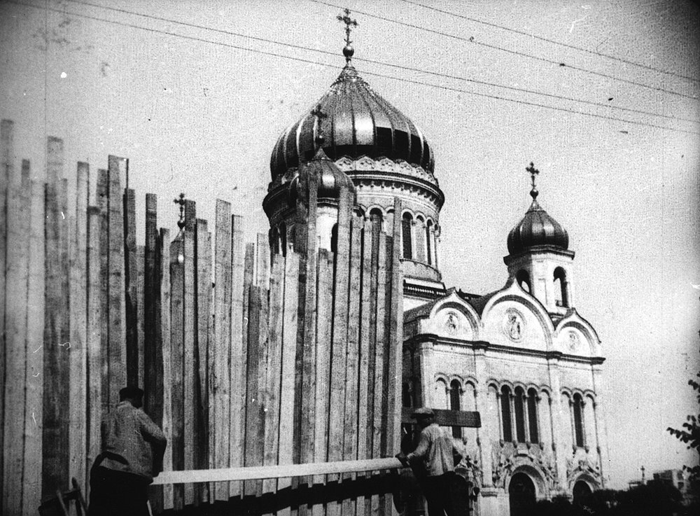 13 июля 1931 года принято решение о сносе Храма Христа Спасителя