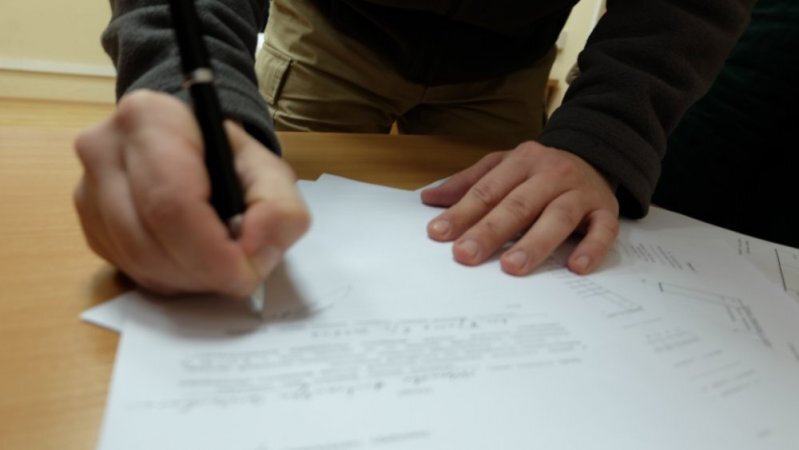 Рапорт на включение в НИС
Mil.Estate