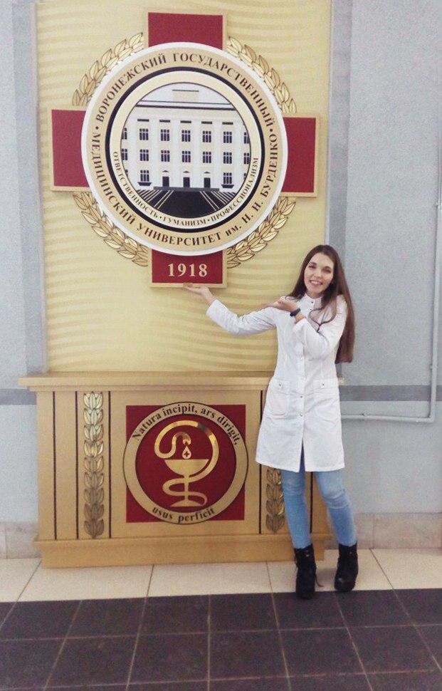 Наш гость Юлия. Фото из личного архива