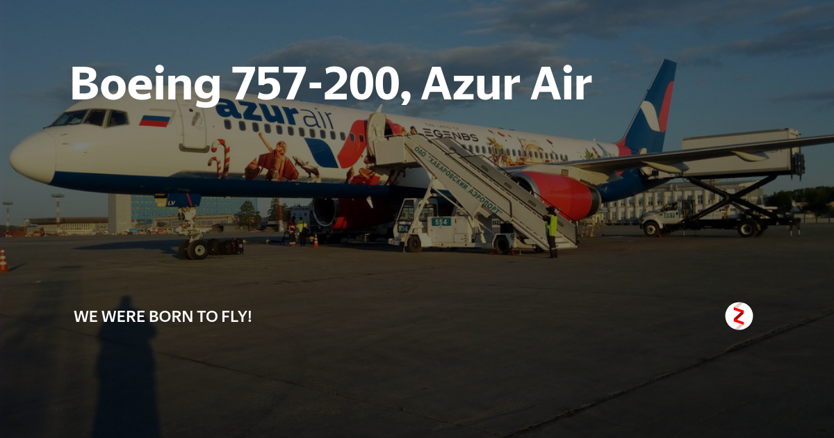 B 757 200 azur air схема