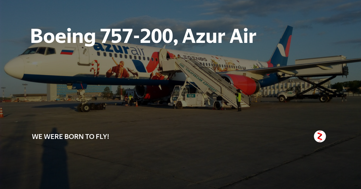 B 757 200 azur air схема - 98 фото