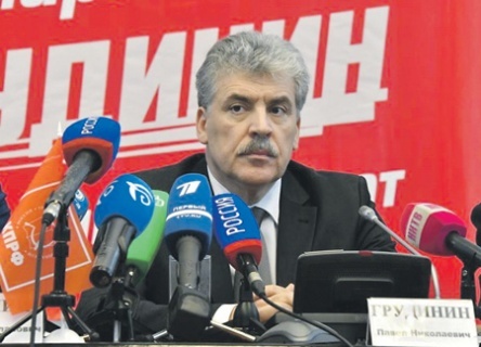 Грудинин агитирует граждан страны подписаться под петицией