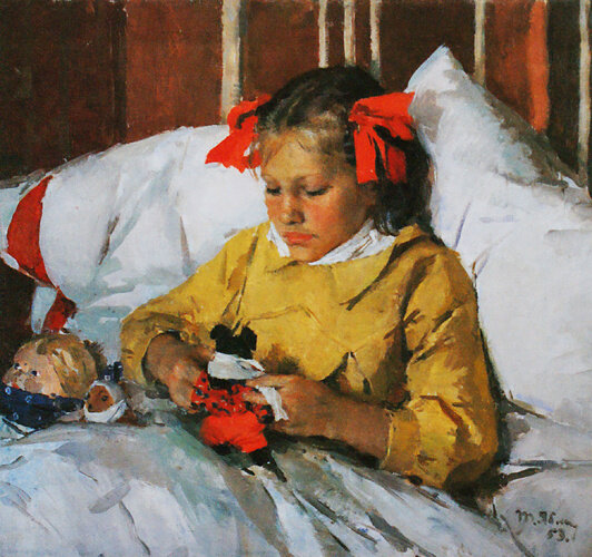 "Простудилась". 1953. Яблонская Татьяна  Ниловна.