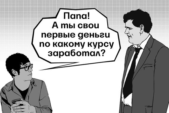 А. Таранин
