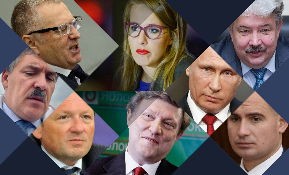 Какие претенденты на президента россии. Выборы президента России 2018 кандидаты. Кандидаты выборов президента 2018.