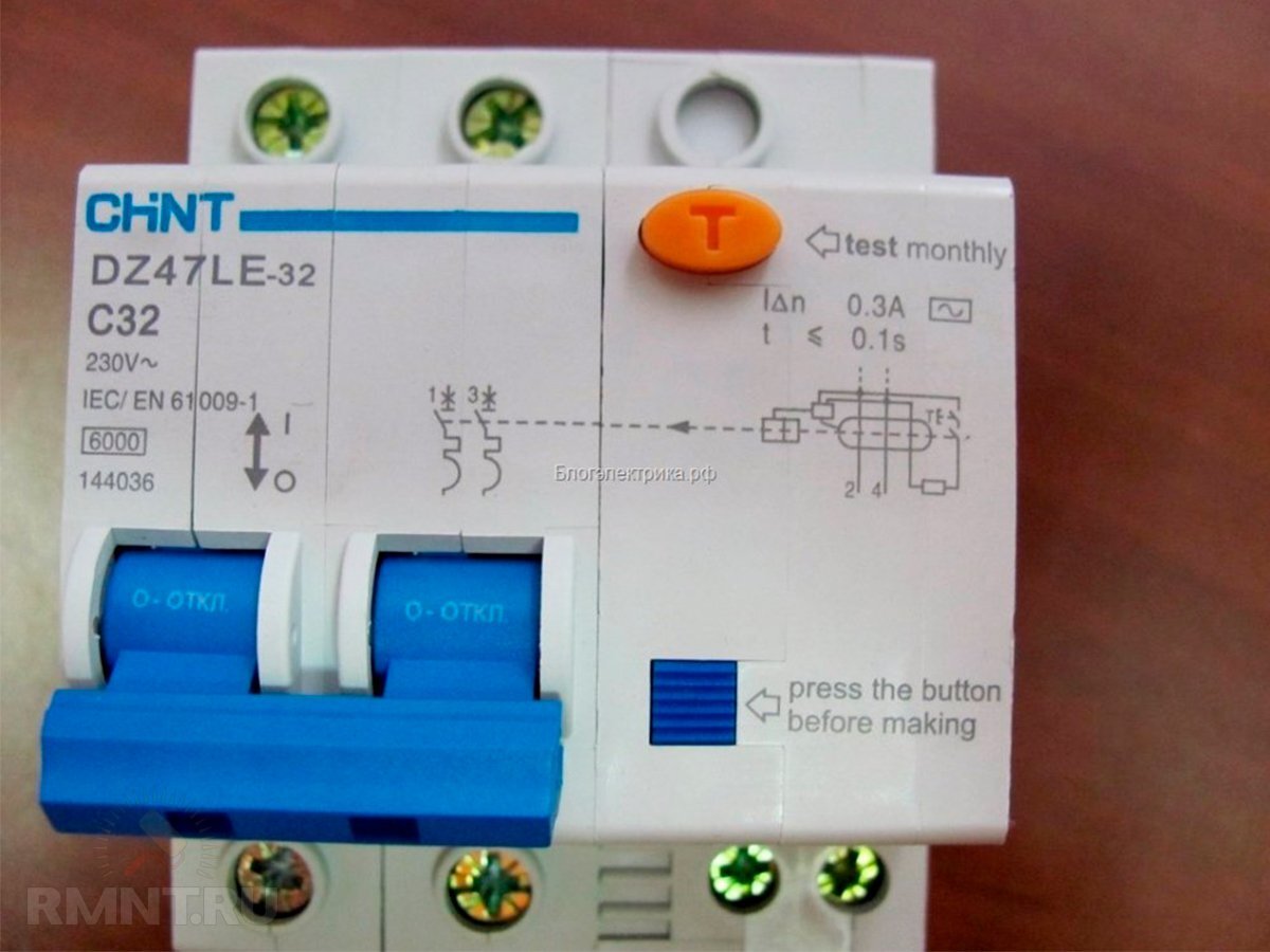 Выбивает УЗО или автомат при включении стиральной машины | Строительный  портал RMNT.RU | Дзен