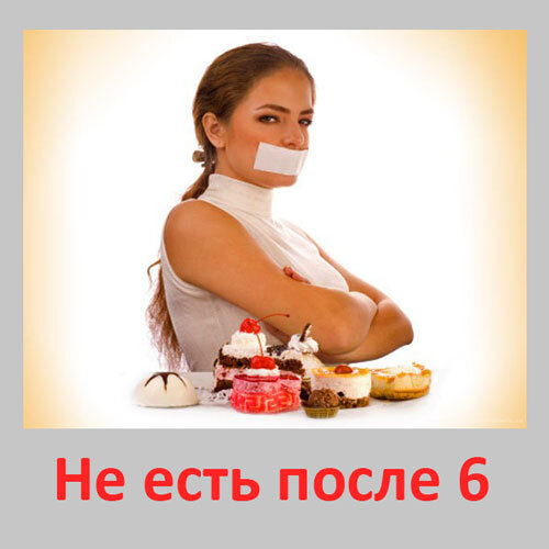 Лето близко!