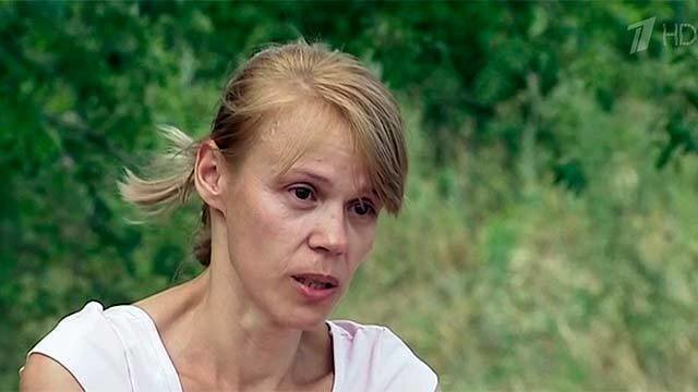 Женщина из Славянска