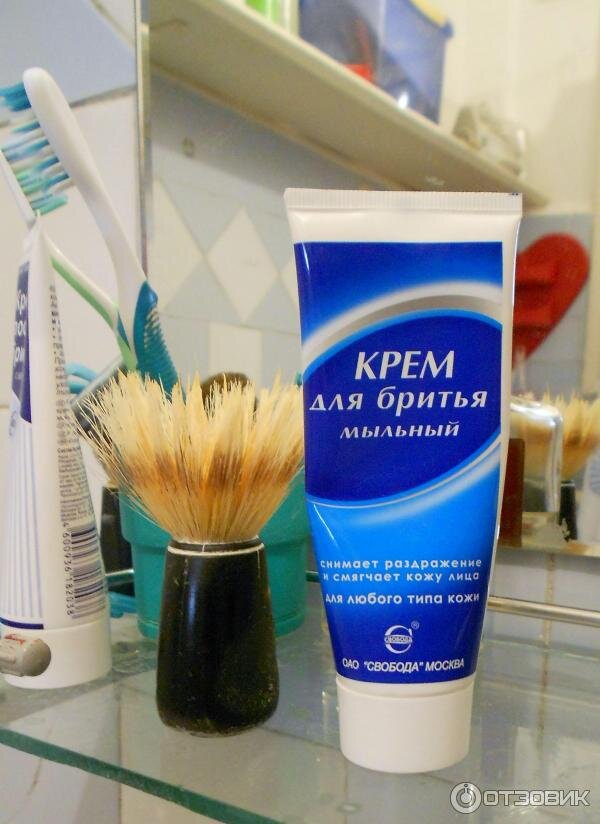 Крем для бритья знахарь for shave