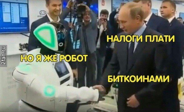 Откуда мем - плоти нологи и могут ли расеяне есть камни? | алексвэн | Дзен