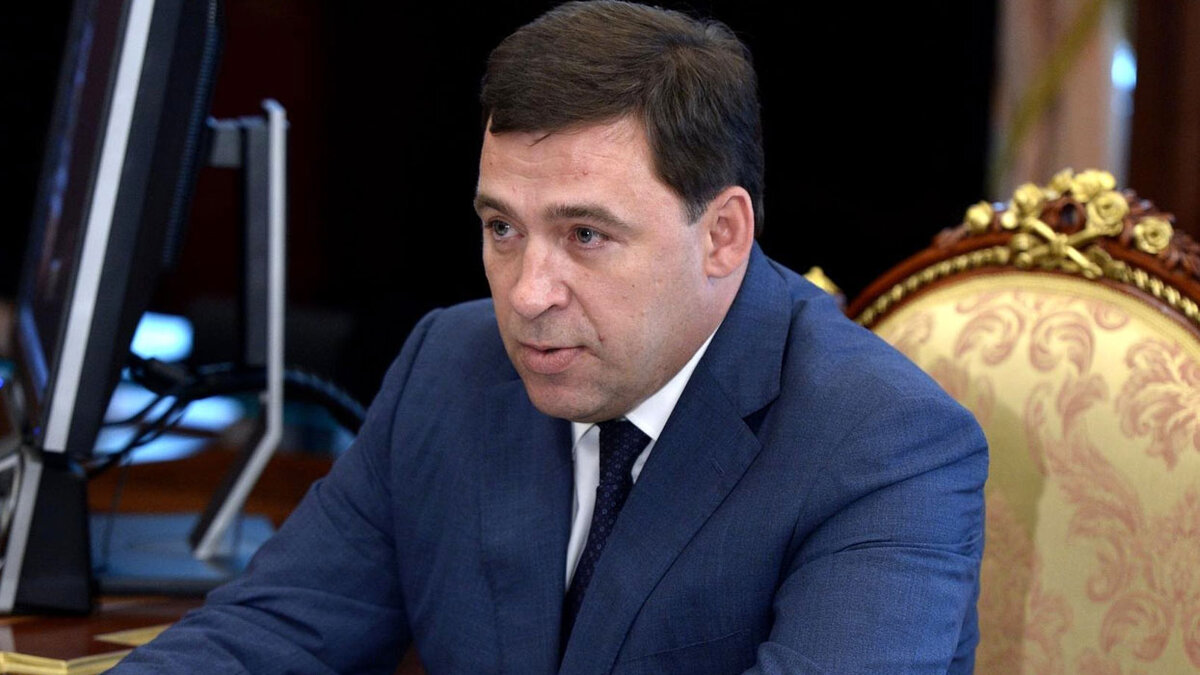 Евгений Куйвашев. Фото: kremlin.ru