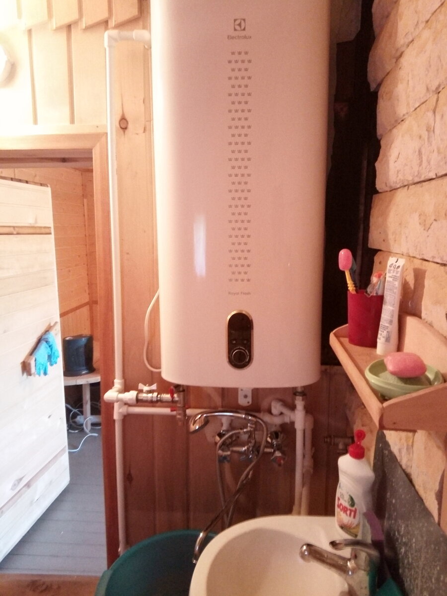 Так стало. Решил оставить кран для набора воды в тазик.