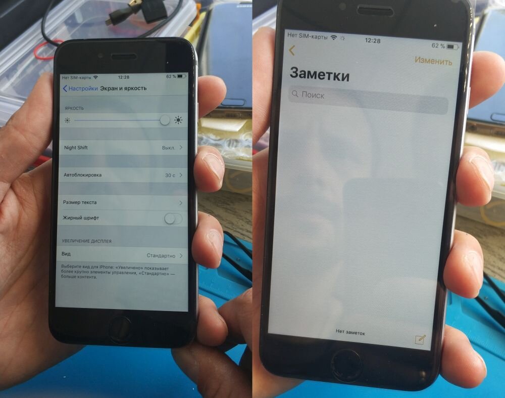 Экран на iPhone 6 и как его поменять самостоятельно | Обзор покупок.инфо |  Дзен