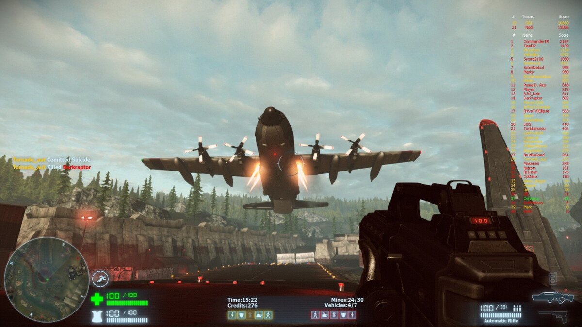 Братство готовится получить новый танк.                           