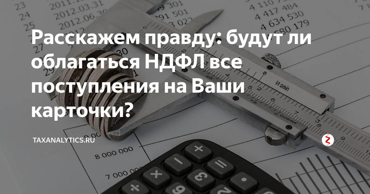 В какой день гасить ипотеку. Что выгоднее уменьшать срок или платеж. Как выгоднее гасить кредит на уменьшение срока или платежа. Как выгоднее гасить ипотеку досрочно. Что выгоднее гасить срок или платеж по ипотеке.