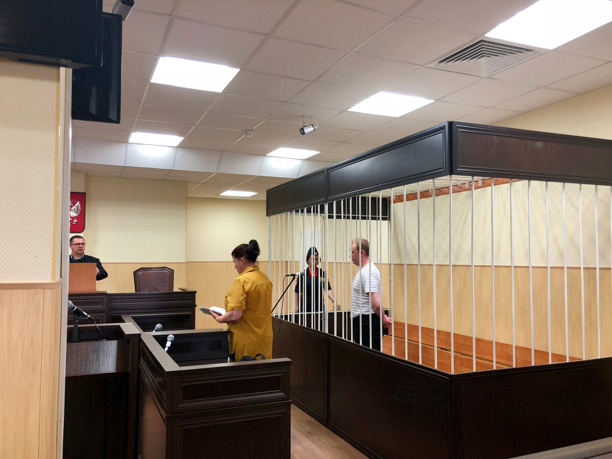 Окуловский районный суд новгородской