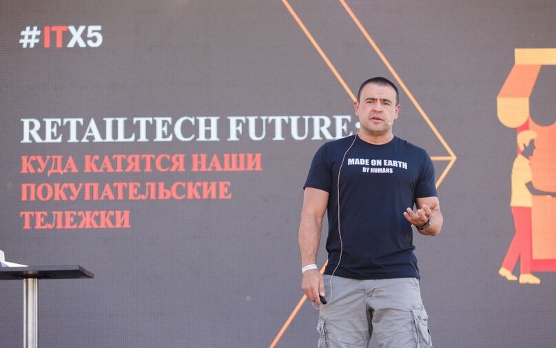 Фабрисио Гранжа на Geek Picnic. Фото: Х5  