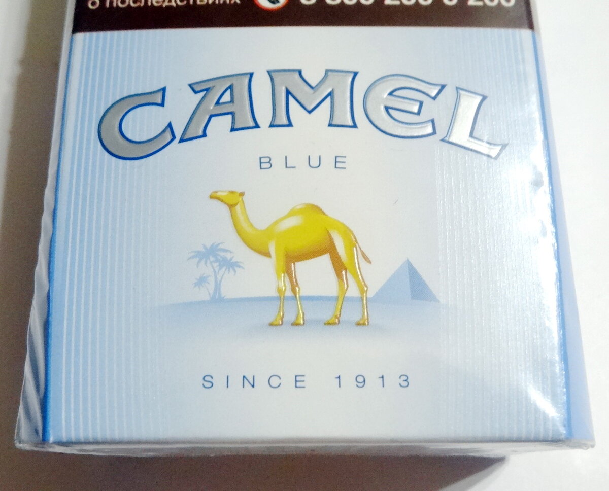Табак кэмел голубая упаковка