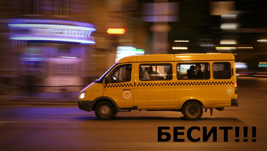 Картинка с сайта Om1.ru