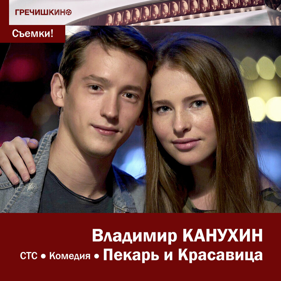 актерские агентства отзывы