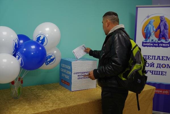 Источник: https://www.ks-yanao.ru/vlast/na-yamale-podveli-itogi-golosovaniya-za-prioritety-sotrudnichestva.html