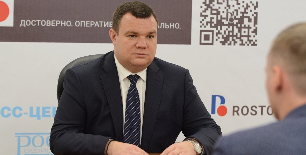 Фото: Максим Иванов