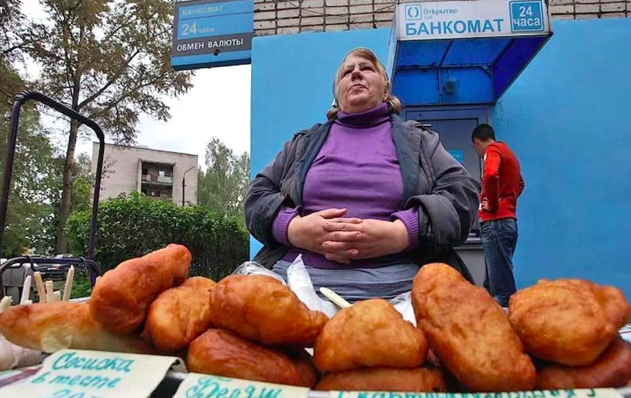 Фото с сайта: kan-yu.com.ua