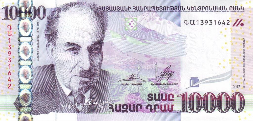 А спонсор нашей сегодняшней статьи 10000 армянских драм