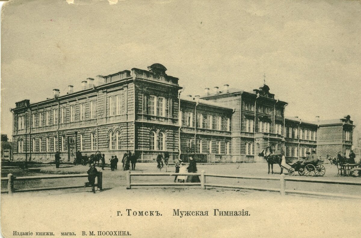 Фото из блога Humus в ЖЖ.