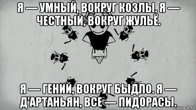 У него очень интересный и познавательный контент, я серьезно, посмотрите.