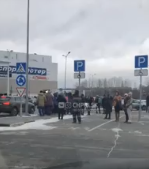 Фото: ЧП Ульяновск ВКонтакте 