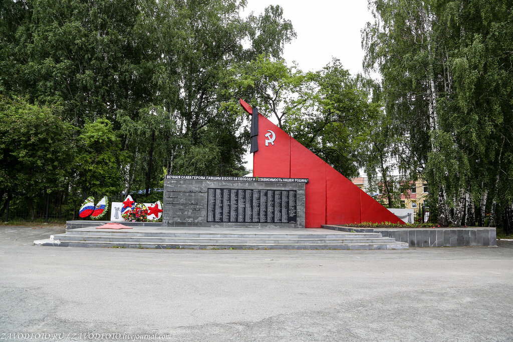 Достопримечательности среднеуральска