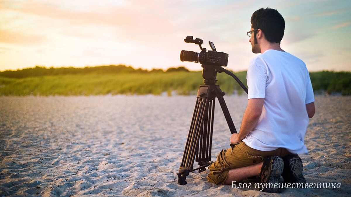 русские фотографы работают в Азии