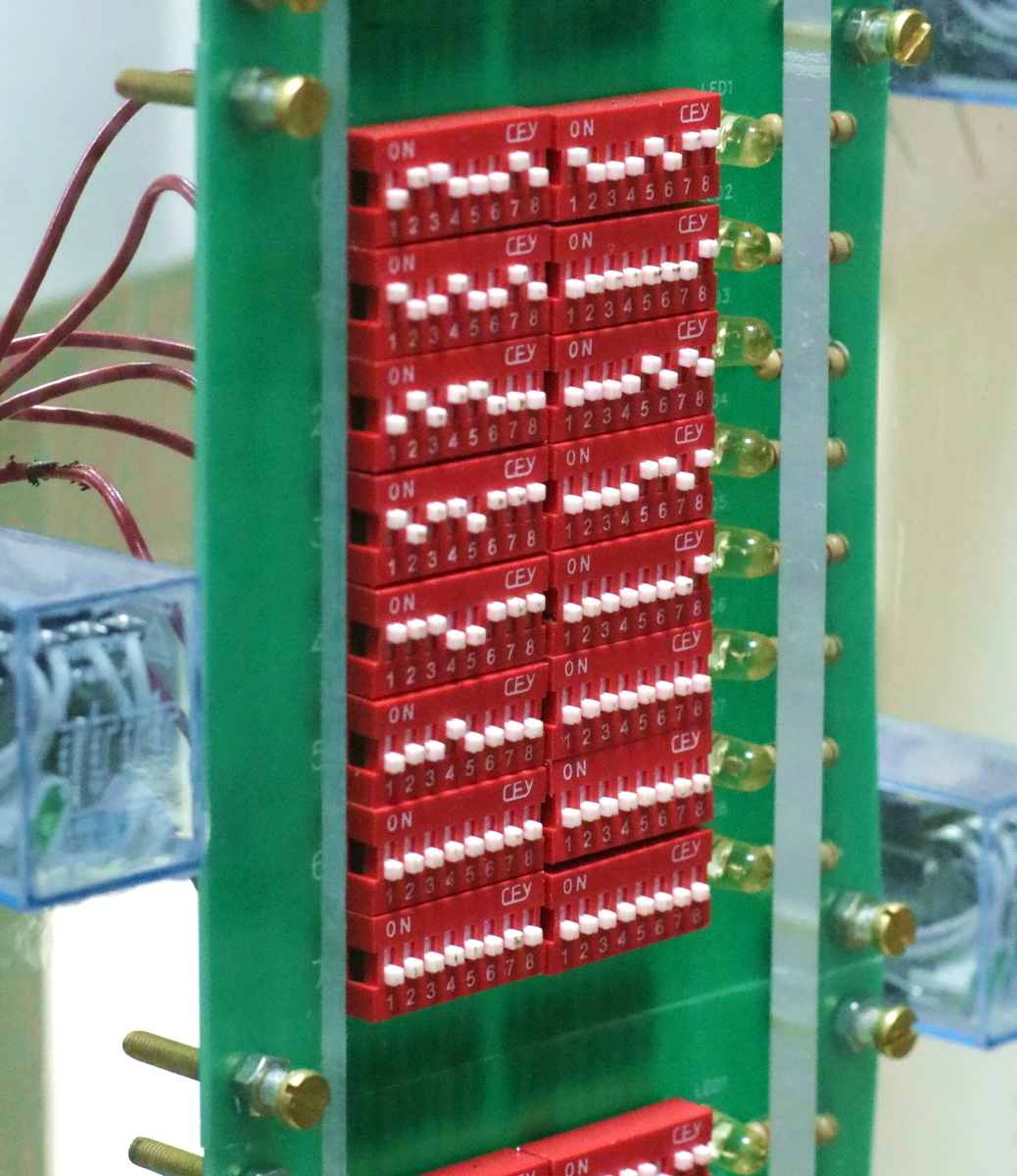 Первая версия программы

