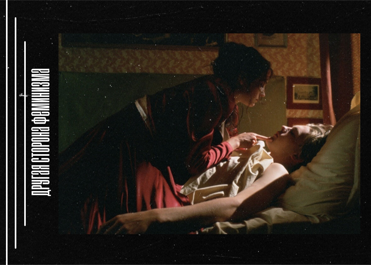 Из к/ф "Мечтатели"