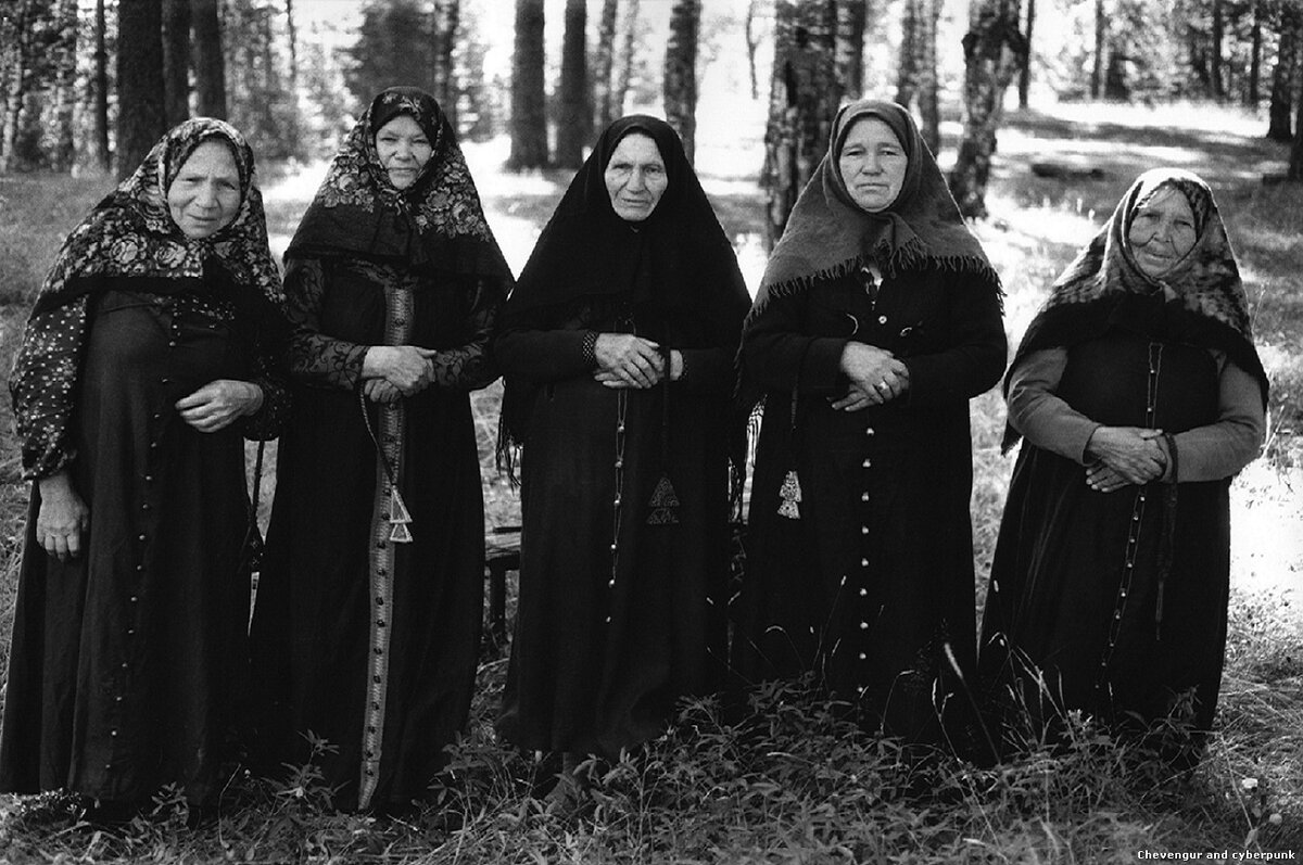 Old believers. Уральские староверы кержаки Беспоповцы. Старообрядцы (раскольники, староверы). Поморцы старообрядцы. Старообрядцы Поповцы.